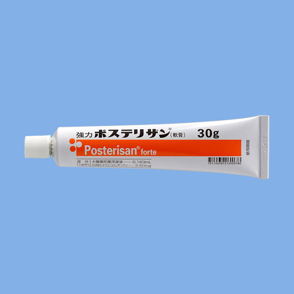強力ポステリザン（軟膏） 药品外观参考图